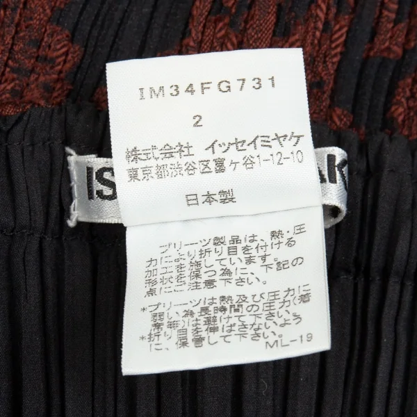 イッセイミヤケ ホワイトレーベルISSEY MIYAKE WHITELABEL プリーツ花柄ジャガードスカート 黒赤2 K-104679_013