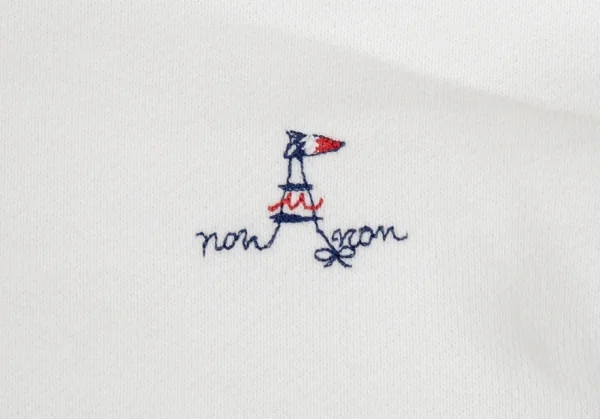 マドモアゼルノンノンMademoiselle NON NON コットンロゴワッペンジップアップパーカー 白38M K-104704_005