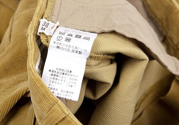 マドモアゼルノンノンMademoiselle NON NON コットンカシミヤストレッチテーパードコーデュロイパンツ ベージュ40L K-104706_012