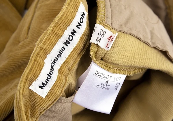 マドモアゼルノンノンMademoiselle NON NON コットンカシミヤストレッチテーパードコーデュロイパンツ ベージュ40L K-104706_013