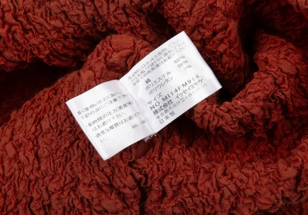 イッセイミヤケ ミーISSEY MIYAKE me カリフラワーハイネックカットソー 赤茶F K-104717_011