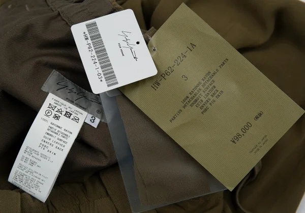 新品!ヨウジヤマモト プールオムYohji Yamamoto POUR HOMME ブーツジッパーデザインパンツ カーキ3 K-104752_018