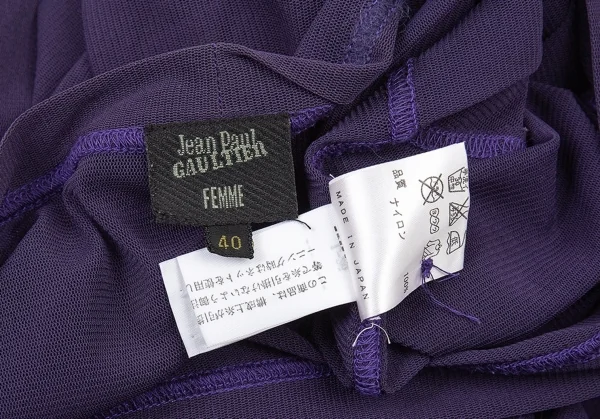 ジャンポールゴルチエ ファムJean Paul GAULTIER FEMME パワーネットロングカーディガン 紫40 K-104754_019