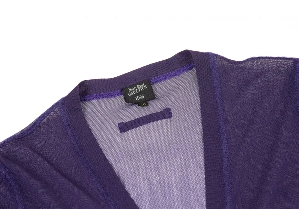 ジャンポールゴルチエ ファムJean Paul GAULTIER FEMME パワーネットロングカーディガン 紫40 K-104754_004