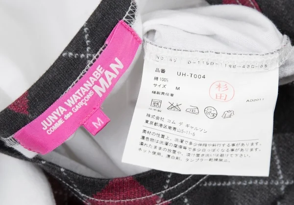 ジュンヤワタナベピンク コムデギャルソンJUNYA WATANABE PINK COMME des GARCONSコットンフロントアーガイルプリントTシャツ 白黒M K-104766_012