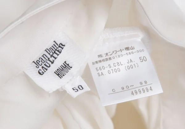 ジャンポールゴルチエ オムJean Paul GAULTIER HOMME コットンベルテッドマオカラーシャツ 白50 K-104787_019