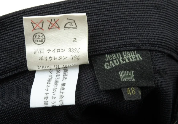 ジャンポールゴルチエ オムJean Paul GAULTIER HOMME ナイロンストレッチストレートパンツ 紺48 K-104790_013