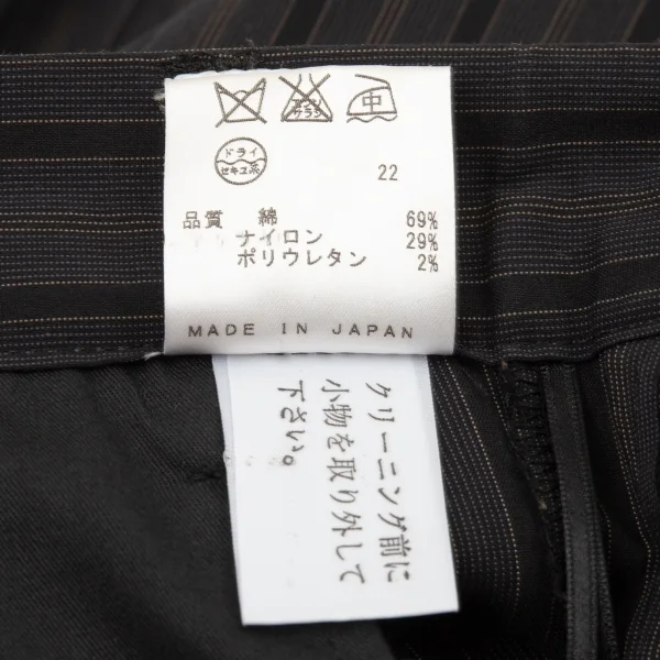 ジャンポールゴルチエ オムJean Paul GAULTIER HOMME コットンナイロンストレッチストライプテーパードパンツ グレー黒48 K-104791_014
