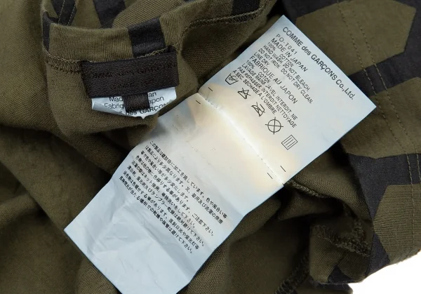 新品!コムデギャルソン オムプリュスCOMME des GARCONS HOMME PLUS 染めハニカム柄プリントタンクトップ カーキ黒L K-104799_009