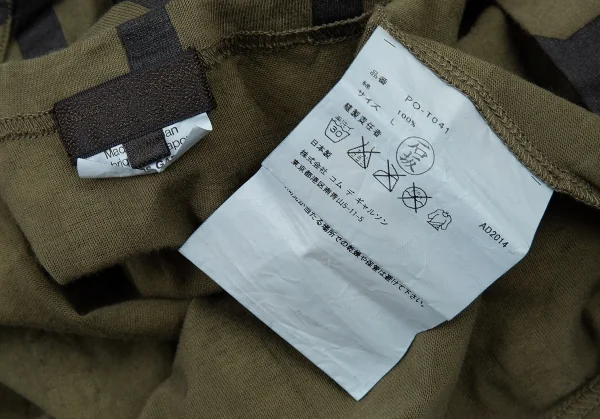 新品!コムデギャルソン オムプリュスCOMME des GARCONS HOMME PLUS 染めハニカム柄プリントタンクトップ カーキ黒L K-104799_010