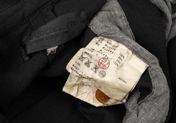 robe de chambre COMME des GARCONS Zip Front Motorcycle Jacket K-104800_020