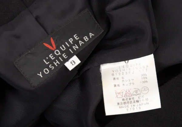 レキップヨシエイナバL'EQUIPE YOSHIE INABA ウールカシミヤショールカラーフライフロントジャケット 黒9 K-104839_017