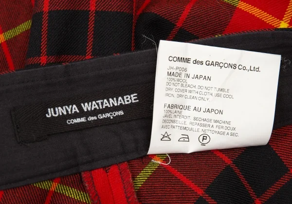 ジュンヤワタナベ コムデギャルソンJUNYA WATANABE COMME des GARCONS ウールチェックタックワイドハーフパンツ 赤黒黄S K-104864_014