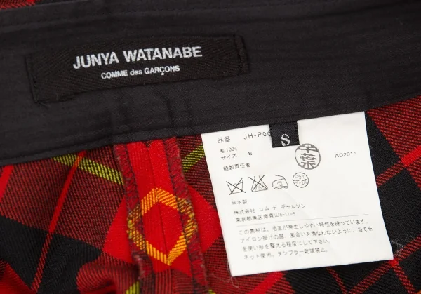 ジュンヤワタナベ コムデギャルソンJUNYA WATANABE COMME des GARCONS ウールチェックタックワイドハーフパンツ 赤黒黄S K-104864_015