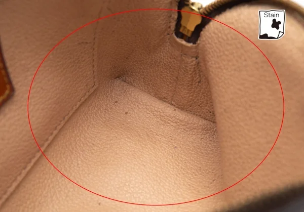 ルイヴィトンLouis Vuitton モノグラムコスメポーチ 茶 K-104876_009