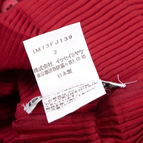 イッセイミヤケISSEY MIYAKE リバーシブルボーダープリーツカーディガン オレンジ赤2 K-104883_017