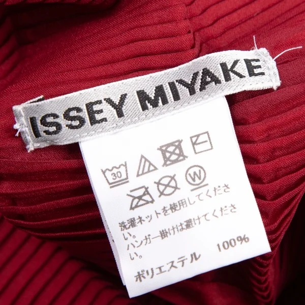 イッセイミヤケISSEY MIYAKE リバーシブルボーダープリーツカーディガン オレンジ赤2 K-104883_018