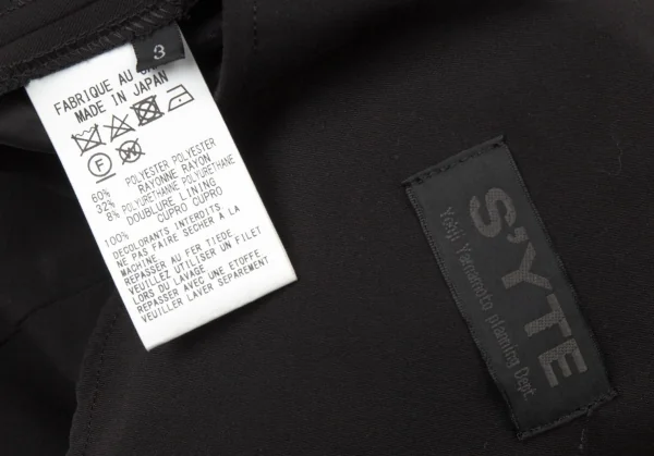 サイトs'yte ポリレーヨンストレッチギャバハイウエストサスペンダーボタンパンツ 黒3 K-104928_013