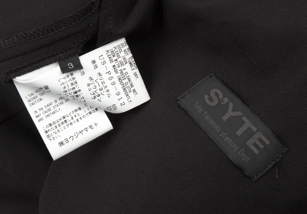 サイトs'yte ポリレーヨンストレッチギャバハイウエストサスペンダーボタンパンツ 黒3 K-104928_014