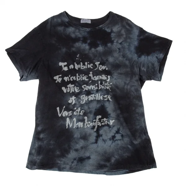 ヨウジヤマモト プールオムYohji Yamamoto POUR HOMME メッセージプリント籠染めTシャツ 黒紺3 K-104933_001