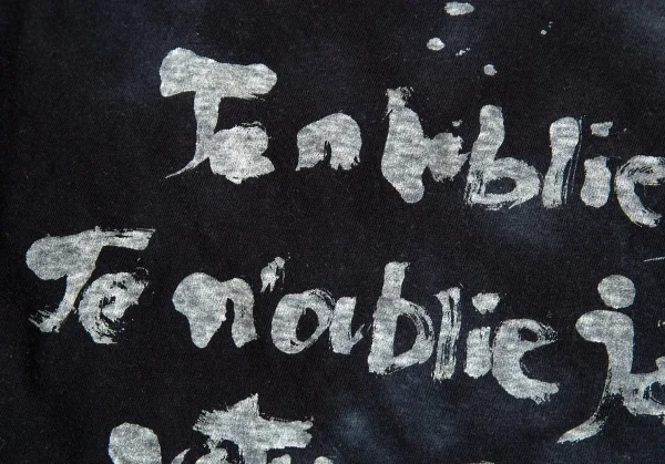 ヨウジヤマモト プールオムYohji Yamamoto POUR HOMME メッセージプリント籠染めTシャツ 黒紺3 K-104933_004