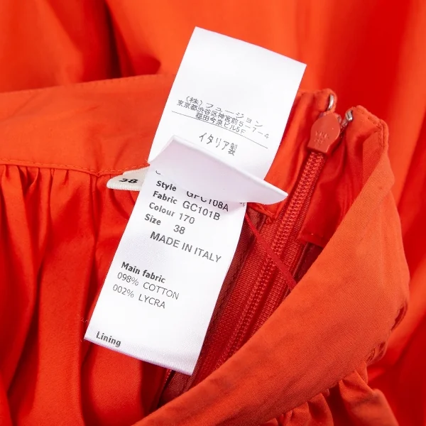 Jean-Paul GAULTIER Stretch Flare Skirt K-104946_011