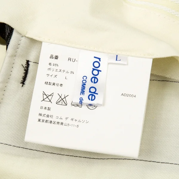 ローブドシャンブル コムデギャルソンrobe de chambre COMME des GARCONS ウールストライプワイドパンツ グレー黒L K-104949_014