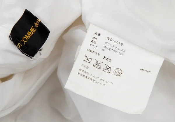 COMME des GARCONS Lace 3/4 Sleeves Jacket K-104957_020