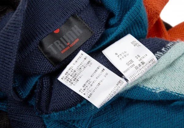 ヒロココシノ トランクHIROKO KOSHINO TRUNK ウールアクリルパネルボートネックニットセーター マルチ38 K-104974_015