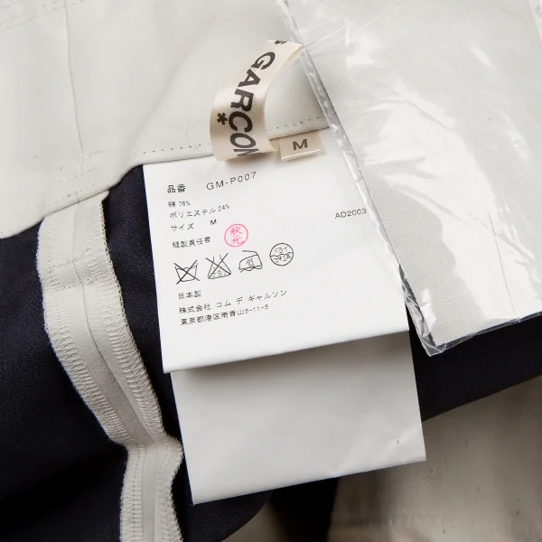 COMME des GARCONS Cotton Poly Cutting Wide Pants K-105007_020