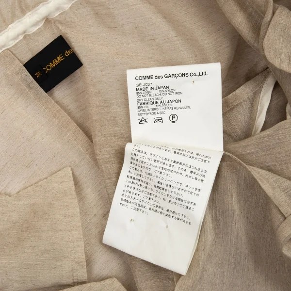 コムデギャルソンCOMME des GARCONSリネンボタンレス光沢モーニングジャケット ベージュM K-105022_019