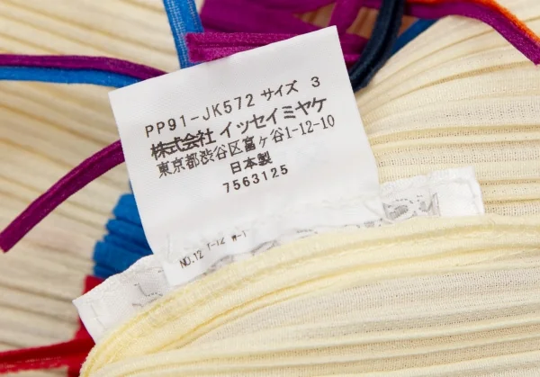 プリーツプリーズPLEATS PLEASE プリーツハイビスカスプリントフリンジカットソー クリームマルチ3 K-105044_015