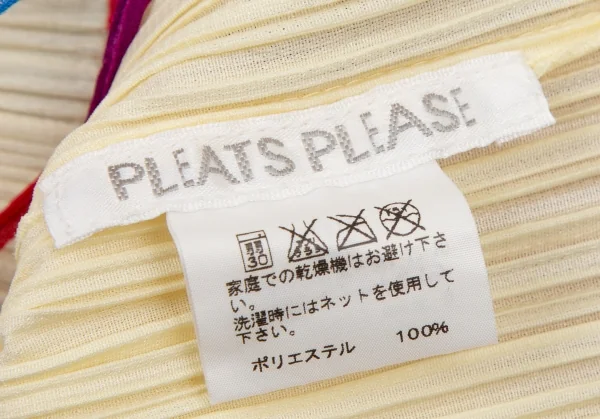 プリーツプリーズPLEATS PLEASE プリーツハイビスカスプリントフリンジカットソー クリームマルチ3 K-105044_016