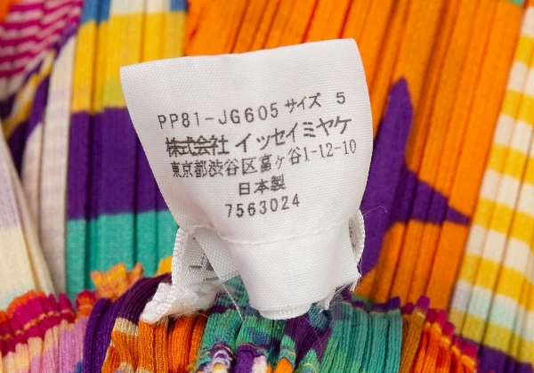 プリーツプリーズPLEATS PLEASE プリーツフラッグプリントフレアスカート マルチ5 K-105075_012