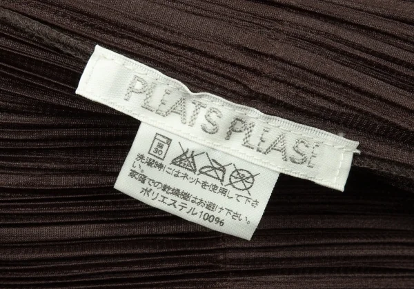 プリーツプリーズPLEATS PLEASE プリーツ折り返し切替ボタンレスロングカーディガン 茶3 K-105080_014