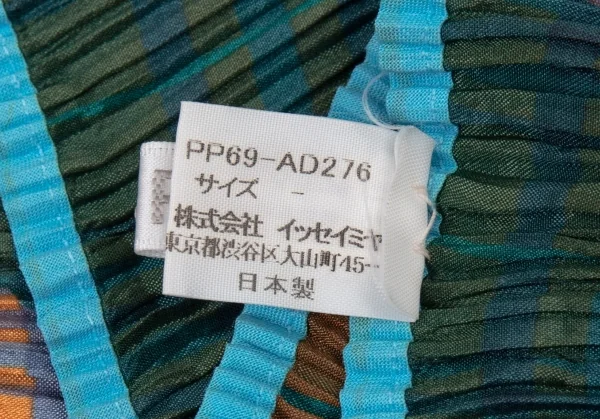 プリーツプリーズPLEATS PLEASE プリーツドットチェックストール カーキオレンジF K-105083_010