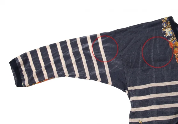 Jean Paul GAULTIER SOLEIL Printed Strap Design Tunic K-105088_005