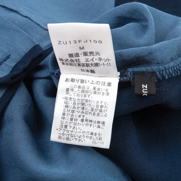 ズッカzucca 切替シフォンノースリーブ 紺水色M K-105105_015