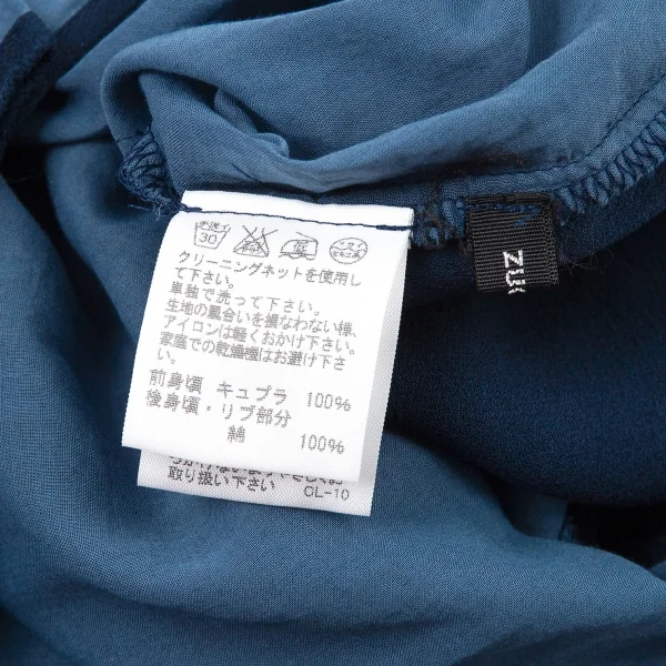 ズッカzucca 切替シフォンノースリーブ 紺水色M K-105105_016