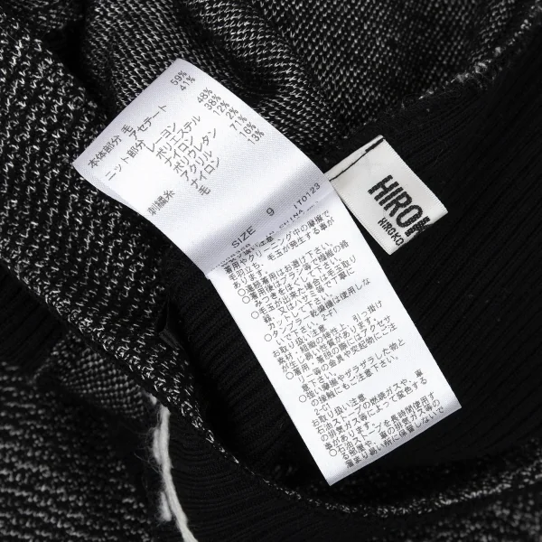 ヒロコビスHIROKO BIS ウールアセテートリブニット切替ノースリーブフレアワンピース 黒9 K-105115_010