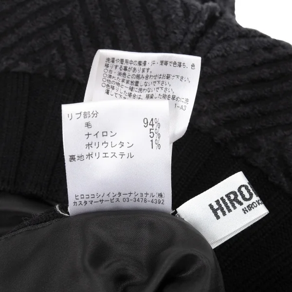 ヒロコビスHIROKO BIS ウール混ジグザグ織り異素材切替ノースリーブワンピース 黒グレー9 K-105116_014