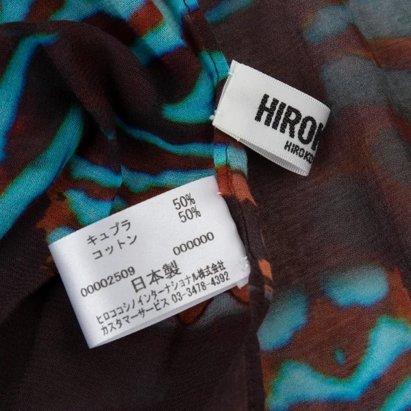 ヒロコビスHIROKO BIS キュプラコットンタイダイ染め大判ストール オレンジ水色 K-105126_006