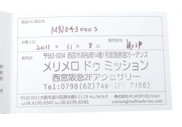メリメロドゥミッションmelimelo de mission ブレスウォッチ 時計 シルバー K-105127_009