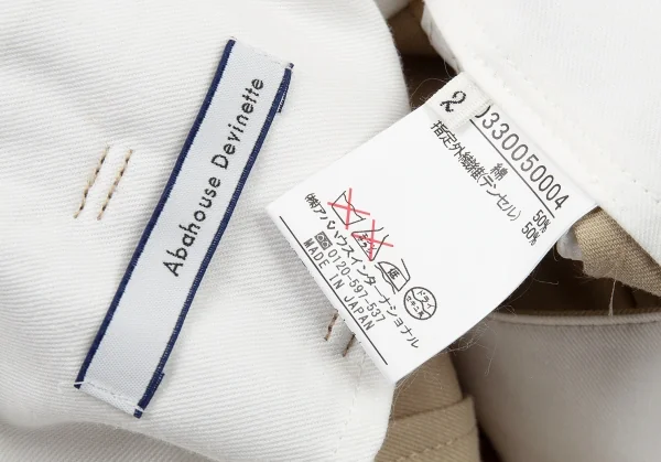 アバハウスドゥヴィネットAbahouse Devinette タックデザインワイドチノパンツ ベージュ2 K-105182_011