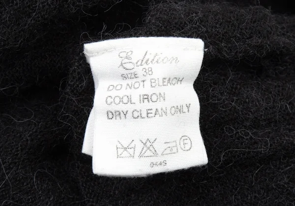 エディションedition ニットプルオーバーパーカー 黒38 K-105183_011