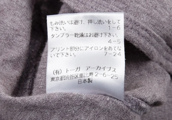 トーガ アーカイブスTOGA ARCHIVES タンクトップドッキングリンガーTシャツ 紫M K-105189_011