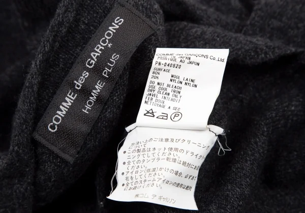コムデギャルソン オムプリュスCOMME des GARCONS HOMME PLUS ウールナイロンビッグボタンカーディガン チャコールM位 K-105196_010