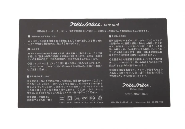 サカイsacai ドレスデザインアートピース グレー白Free K-105198_005