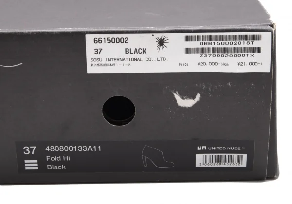 ユナイテッドヌードUNITED NUDE Fold Hi フォールドハイ ストライプブーティ 黒37(23.5cm位) K-105201_014