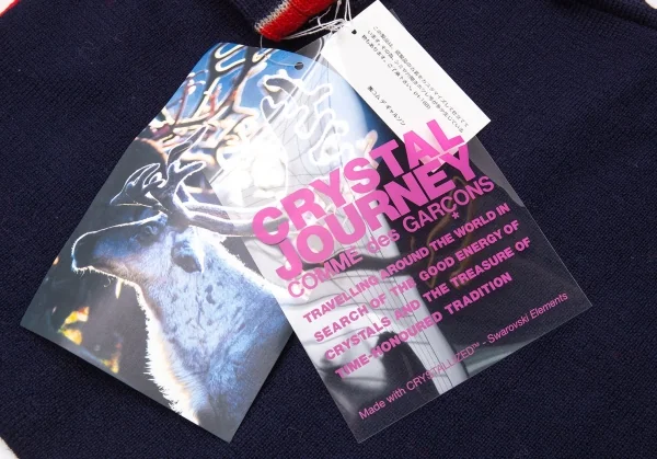 新品!コムデギャルソンCOMME des GARCONS スワロフスキー装飾ラインニットリメイクショルダーバッグ オレンジ紺 K-105236_012